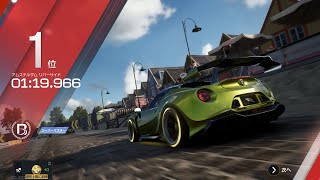 レーシングマスター 無凸4C(カスタムルーム) アムステルダム リバーサイド