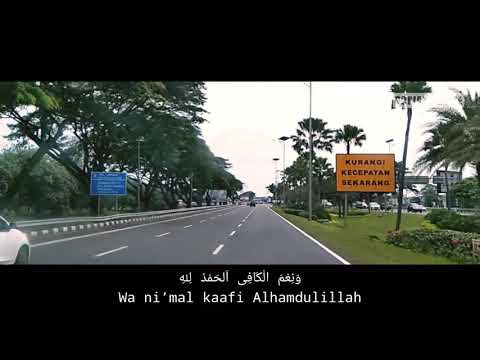 Viral Sholawat Allahul Kafi Robbunal Kafi | Lirik