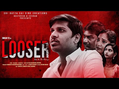 Maniteja Looser can be a changer