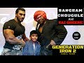 SANGRAM CHOUGULE | KAI GREENE | AT GENERATION IRON 2 INDIA TOUR