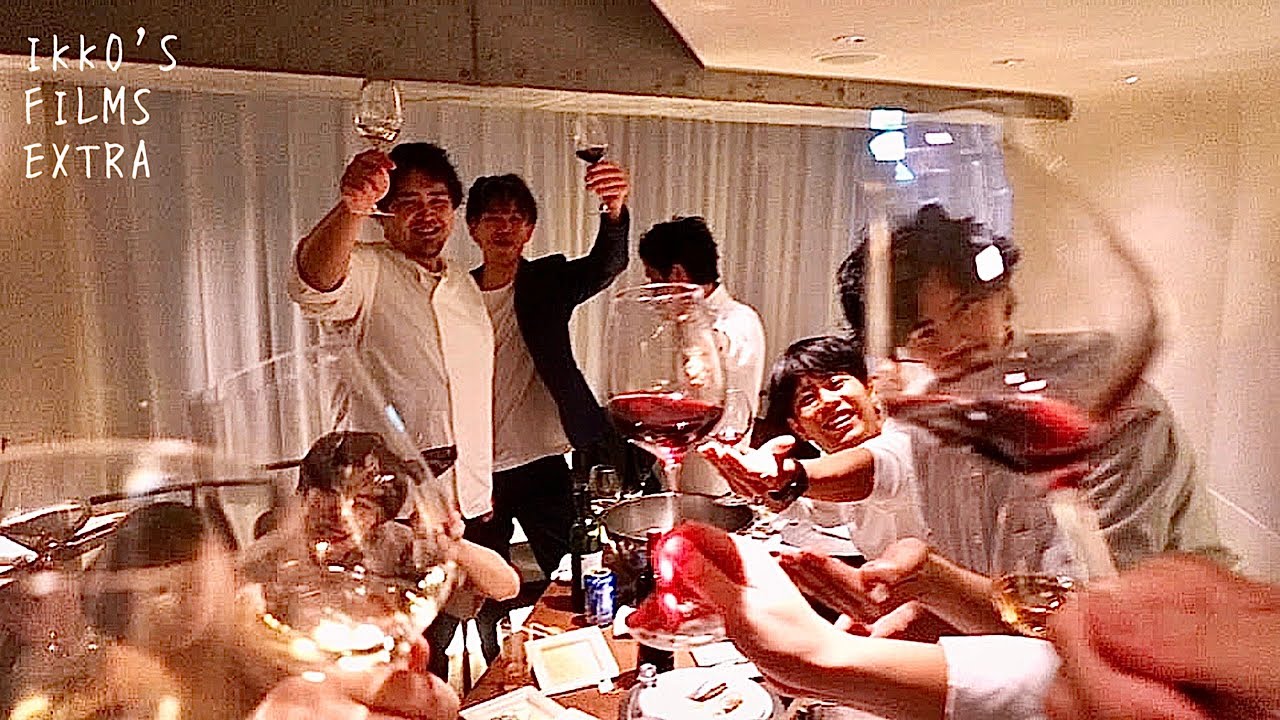 イッコー生誕38周年記念大パーティー at.白土〜最高の料理と最高のワインと最高の仲間と〜【IKKO'S FILMS EXTRA】【品川イッコー】@IKKOSFILME-EXTRA