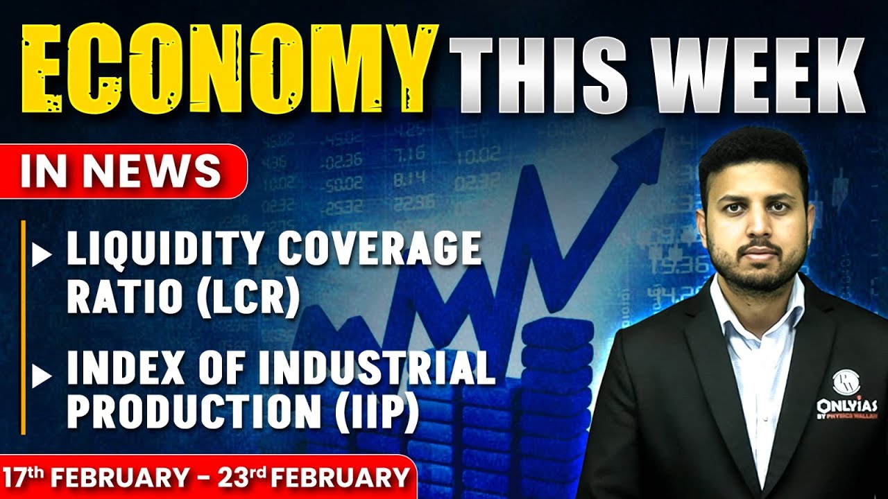 Economy Current Affairs  | NEWS | Economy Weekly Current Affairs | UPSC IAS 2025 | PW OnlyIAS