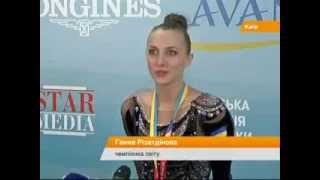 Международный скандал на Чемпионате мира в Киеве. Украинка остановила государственный гимн