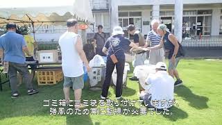 マイ ビデオ