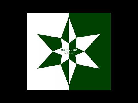 Jimi Lynx - Jimi Lynx - Babylon