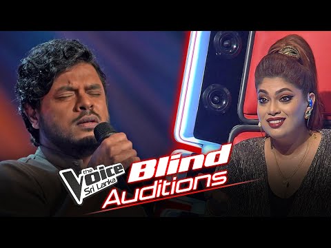 Hershey | Koombiyo (කූඹියෝ) | Blind Auditions | The Voice Sri Lanka