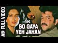 So Gaya Yeh Jahan Tezaab Nitin Mukesh Shabbir Kumar Alka Yagnik Madhuri Dixit Anil Kapoor