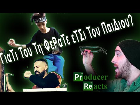 Ypo x Lil PoP - Anapantites - Producer Reacts