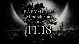 BABYMETAL - Monochrome - Teaser#2
