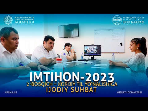 IMTIHON-2023: SUHBAT 1-KUN