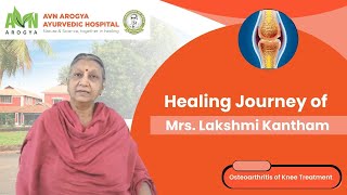Lakshmi Kantham