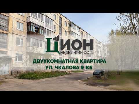 фото чкалова ул, 9к5, витебск, витебская область, 2 комн., 49.6 м² 0