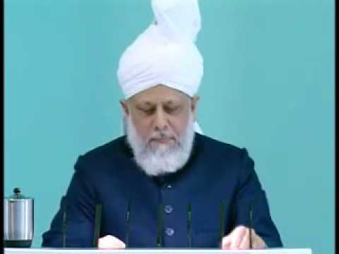 Friday Sermon: 5th February 2010 - Part 5 (Urdu)