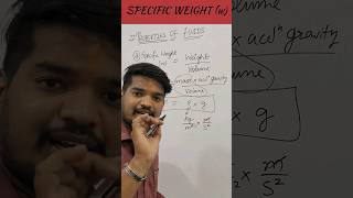WHAT IS SPECIFIC WEIGHT?? | #fluidmechanics #mechanicalengineering #mechanical #mumbaiuniversity