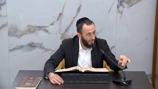 הרב עמית גבריאלוב שליט"א- מסכת ברכות דף סד האחרון!!!