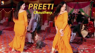 Badnam Na Kari  Preeti Chaudhary Punjabi Dance Per