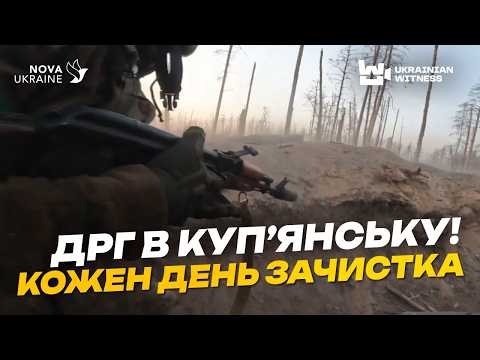 Росіяни прорвалися у Куп'янськ. Хочуть створити котел. Впадуть фланги - наступ на десятки кілометрів