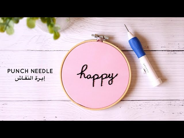 ابر نفاشه