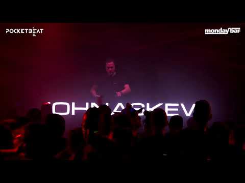 John Askew - Monday Bar Cruise 2018