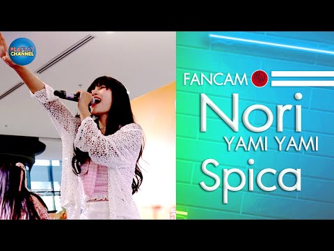 Nori Yami Yami ( FANCAM ) - Spica @X2 Sneaker Festival Central Si Ra cha 26/08/2023