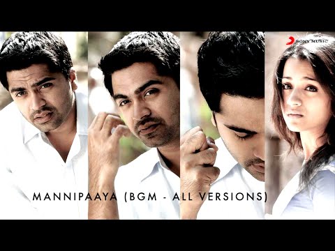 Mannipaaya (BGM - All Versions) | Vinnaithaandi Varuvaaya | #HappyBirthdayARR