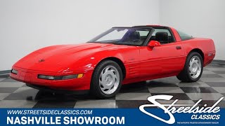 1992 Chevrolet Corvette ZR1 for sale | 3752 NSH