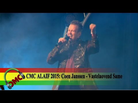 CMC ALAIF 2015: Coen Janssen - Vastelaovend Same