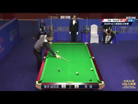 Ruben Diaz (ESP) VS Chen Qiang - World Chinese 8 Ball Masters Tour 2018-2019 Stop 2 Siping
