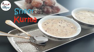 Sheer Khurma Recipe Tutorial - Eid Special | Sweet Vermicelli Dessert #Sheerkhurma #pinch0fsugar