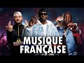 Rap Français Mix 2024 La French 2024 Tiakola Niaks Gazo Jul Werenoi Niska Naza Franglish