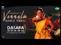 Celebration Of Vennela Dance Video Dasara Keerthy Suresh Nani Santhosh Narayanan