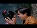 Likhe Jo Khat Tujhe Status Evergreen Classic Mohammad Rafi Song