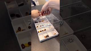 #暮らしチャンネル #主婦 #ルーティン #日常vlog #生活音asmr