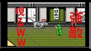 【爆笑ゲーム実況】ファミコン　タートルズ（後編）【カブキマシン】