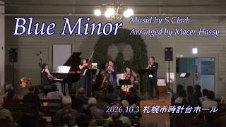 Download lagu Blue Minor（2026.10.3 奏楽×JAZZ!!より） mp3