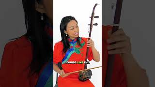 Download lagu What is an ERHU? | Chinese Traditional String Instrument #shorts #learn #musicclass #lunarnewyear mp3
