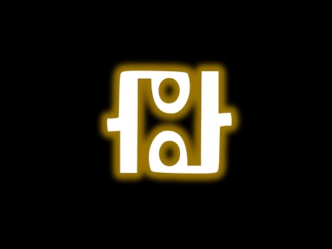 Pučki pivači KBF-a - Svetoj žrtvi uskrsnici