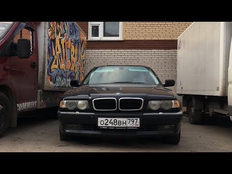 BMW 7Series E38 «Бумер»