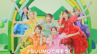 FRUITS ZIPPER、歌のお姉さんに！？　教育番組風セットで息の合ったダンス　「SUUMO」新CM＋インタビュメーキング