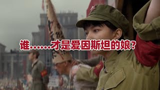 [討論] 隔壁在批鬥知識份子