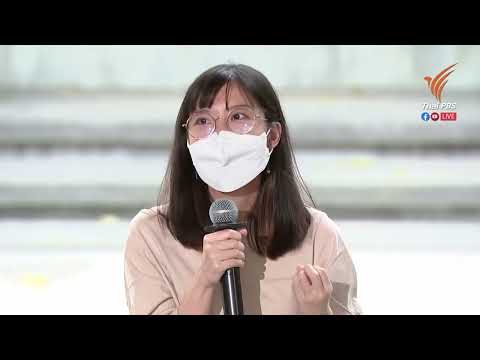 ต่างยุค ต่างวัย การพัฒนาชุมชนและสังคม 10 ปี กับการเปลี่ยนแปลงของงานพัฒนาสังคมไทย (ชลิพา ดุลยากร)