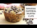 Banana Nut Oatmeal Muffins Download Song Mp3 and Mp4 Banana Nut Oatmeal Muffins Download Song Mp3 and Mp4