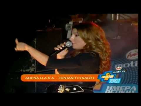 Helena Paparizou & Playmen - Teardrops, Like A Prayer & Rhythm Is A Dancer