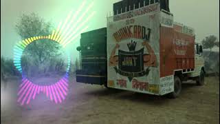 Download lagu Meri Tap Tap Tapke Patili EDM Vibration Mix Ragni Haryanvi Badal JBL Music Dj Remix song #DJMix mp3 Download lagu Meri Tap Tap Tapke Patili EDM Vibration Mix Ragni Haryanvi Badal JBL Music Dj Remix song #DJMix mp3