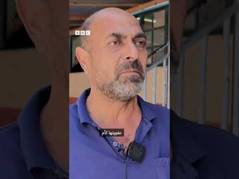 فيديو | "حضنت ابنتها لإيقاظها... ونسيت أنها متفحمة"
