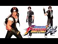 Kyo Kusanagi Theme The King Of Fighters 94 Remix