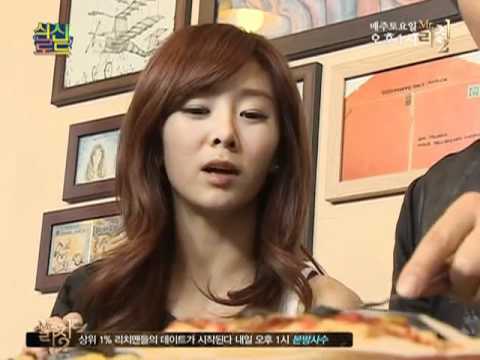 [VARIETY] 110304 G.NA on ⓈhikⓈhin Ⓡoad 4/5