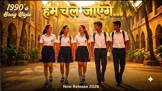 Download lagu Lagu Perpisahan Sekolah - Kenangan yang bisa kamu bagikan dengan teman-temanmu mp3
