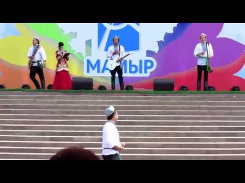 группа The Meshrep