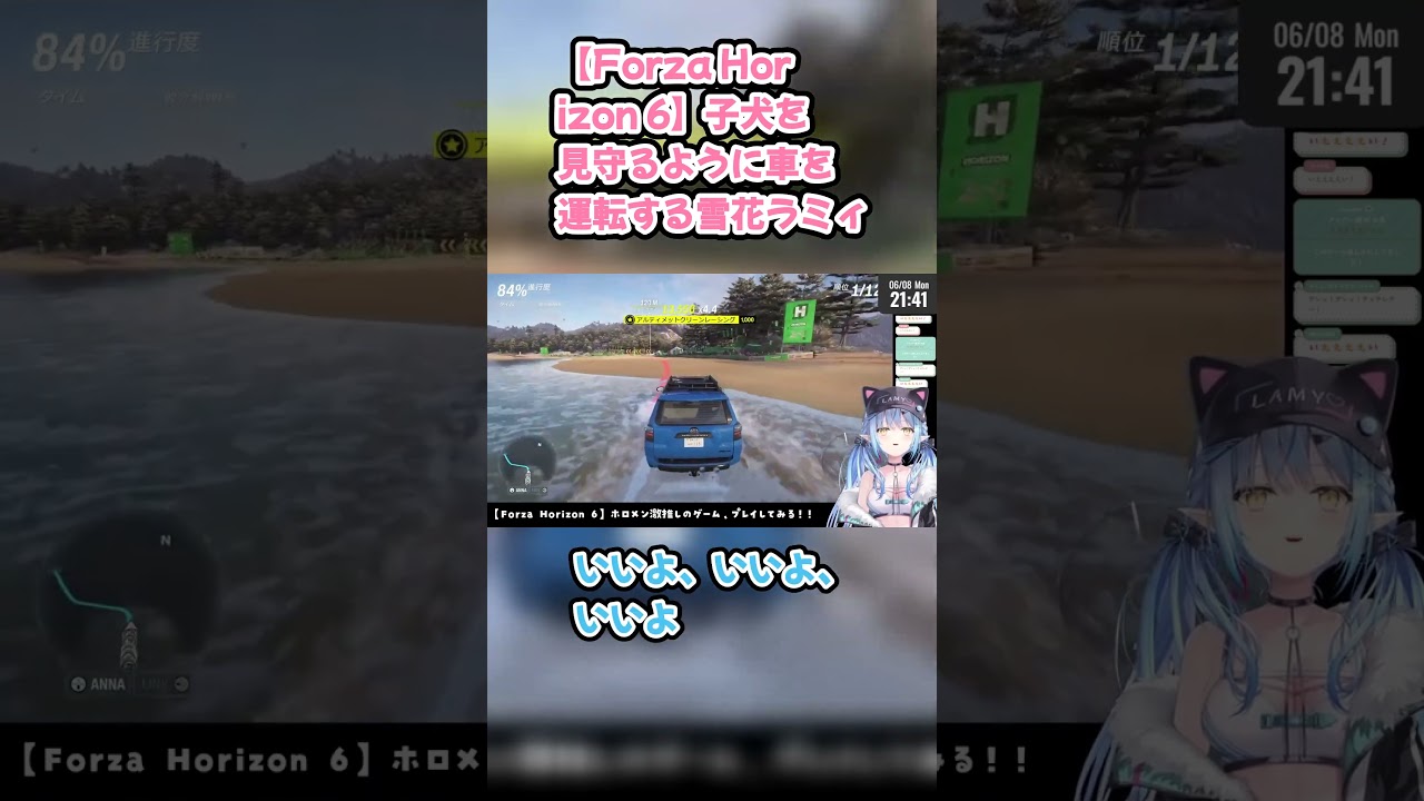 YouTubeサムネイル